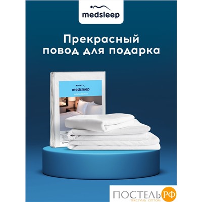 MedSleep HOTEL Пододеяльник на молнии 145х205-1, 1 пр., хл/сатин