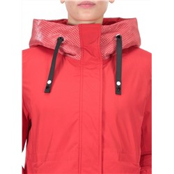 2090 RED Куртка зимняя женская AIKESDFRS (200 гр. холлофайбера)
