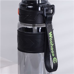 Бутылка для воды спортивная Woohooo Boracay 800 ml/ уп80