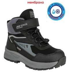 Ботинки зима Kedberry 2535 black/grey
