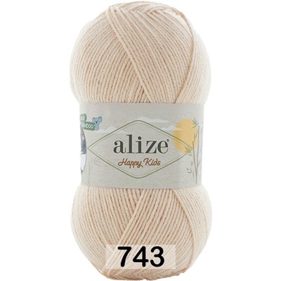 Пряжа Alize Happy Kids