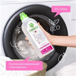SYNERGETIC ОТБЕЛИВАТЕЛЬ флакон 1л