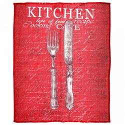 Полотенце кухонное 50х60см "Kitchen", рогожка, хлопок 156г/м2, без упаковки, "Домашняя мода" (Россия)