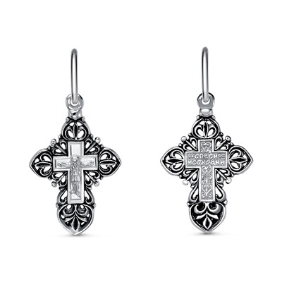 Крест из серебра литье частичное чернение