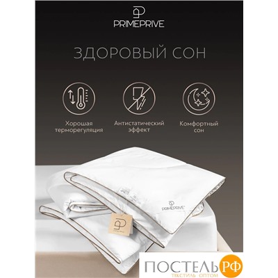 PRIME PRIVE Одеяло 172х205, ДУВЕД 1пр., хл. BIODYNAMIC COTTON/микрогель Airsoft, 300 г/м2