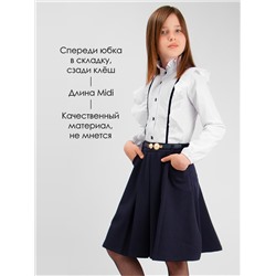 Соль&Перец Юбка SP0010-1