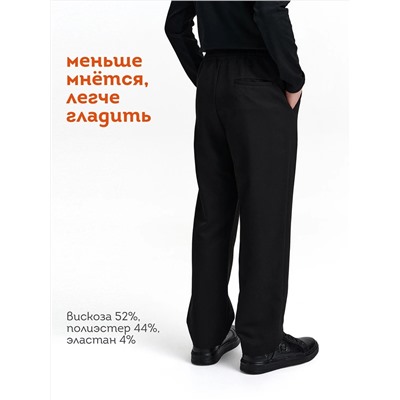 PELICAN Брюки BWP7123