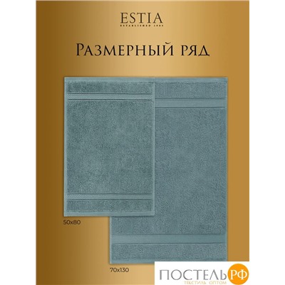 Estia МАРТОС мятн Полотенце 70х130, 100% хлопок, 450 г/м2