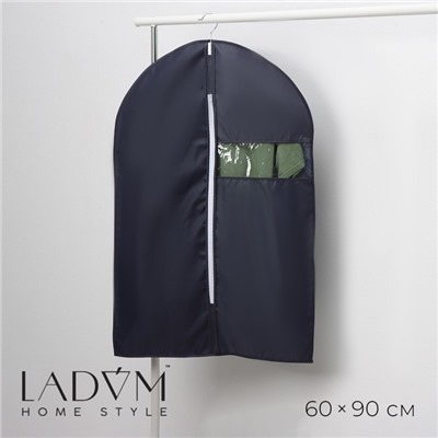 Чехол для одежды LaDо́m, ПВХ окно, плотный, 60×90 см, графитовый