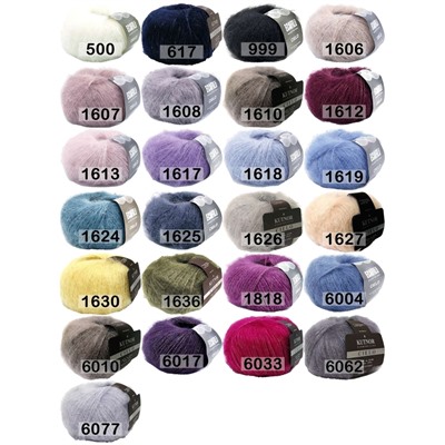 Пряжа Ecafil Best Cielo