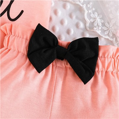 А Костюм   51794AY