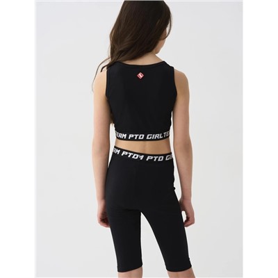 PLAYTODAY Комплект 12621533