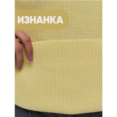 Джемпер женский 9242-94166