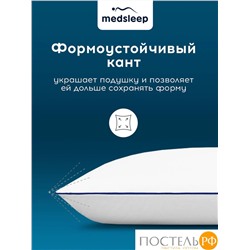 MEDSLEEP МАЮРА Подушка детская 40х60, 1пр., хлопок-тик/пух утиный, 400 г