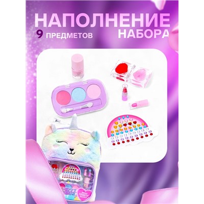 Набор косметики для девочки, рюкзак «Единорог», со стразами