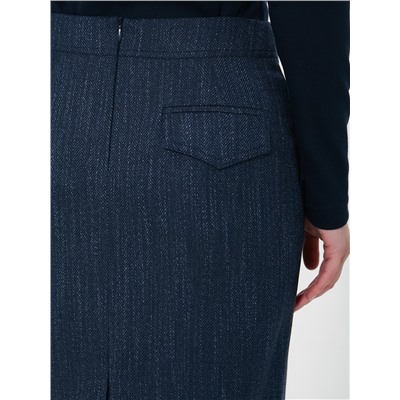 Юбка тёмно-синяя с карманами