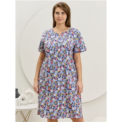 Халат Рейна