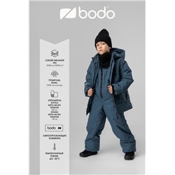 Комплект (Куртка+Полукомбинезон) BODO, 1050454