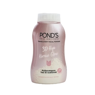 Рассыпчатая пудра с гиалуроновой кислотой для придания сияния от Pond's 3D Hya Korean Glow Translucent Powder 50g