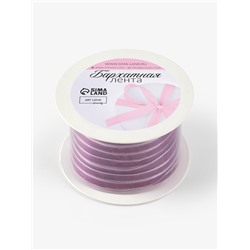 Лента бархатная, 6 мм, 18±1 м, сиреневая №199
