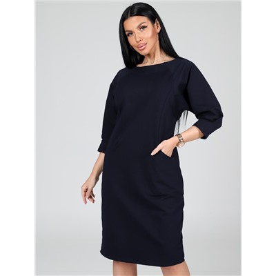 Вокал - платье синий