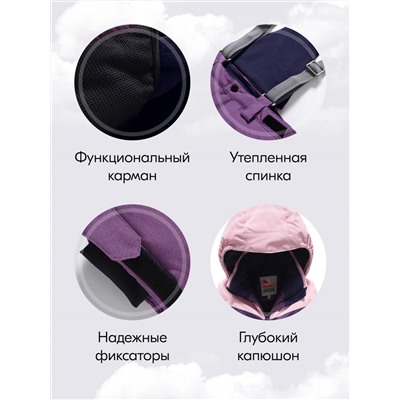 Горнолыжный костюм зимний для девочки темно-фиолетового цвета 9432TF
