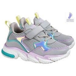 Кроссовки Indigo kids 92-615 D сер