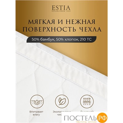 ESTIA ВЕРДЕ подушка 70х70, 1пр., 1 150гр.