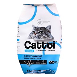 Наполнитель минеральный комкующийся Cattoi Comfort 10 кг,пластиковый пакет
