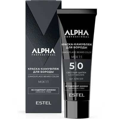 E-S-T-E-L ALPHA PRO Краска-камуфляж для бороды 5/0 Светлый шатен 40 мл