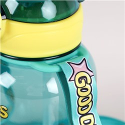Бутылка для воды спортивная Woohooo Good Days 600 ml/ уп80