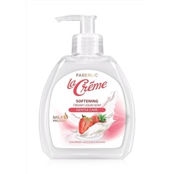 Крем-мыло для рук питательное La Creme