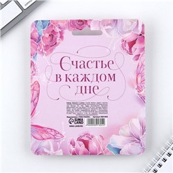 Подарочной набор, блокнот 48 листов + ручка «Ты лучше!»