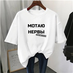 Футболка женская 106265