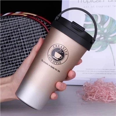 Термокружка для напитков Cafe Style градиент 500мл