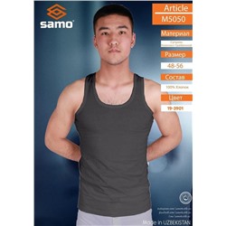 Майка мужская Samo M6515 темно-серый