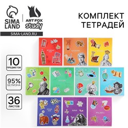 Набор тетрадей 36 листов, 10 предметов, внутренний блок №1 «Исторические личности»
