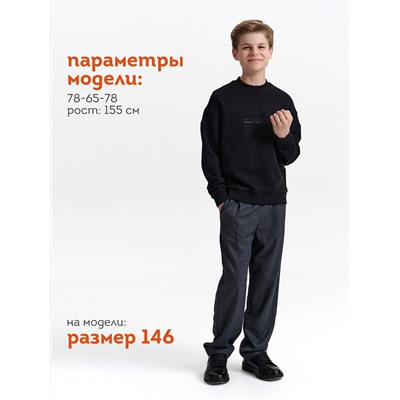 PELICAN Толстовка