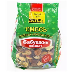 Бабушкин компот уп-700гр
