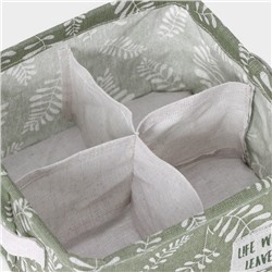 Органайзер для хранения белья Доляна Leaves, 4 ячейки, 20×20×11 см, зелёный