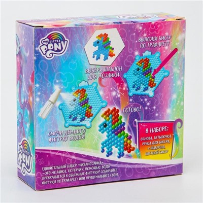 Аквамозаика «Радуга Дэш», 2 фигурки, 150 шариков, My Little Pony