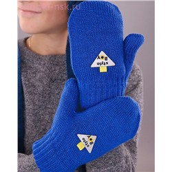 923-TM Варежки для мальчика (5-6 лет)