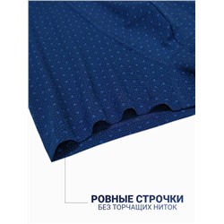 1174-04 Боксеры мужские (BAYKAR)