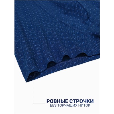 1174-04 Боксеры мужские (BAYKAR)