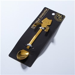 Ложка чайная из нержавеющей стали Magistro «Котик», длина 11.5 см, цвет золотой