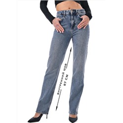 Женские джинсы прямые на высокий рост CRACPOT