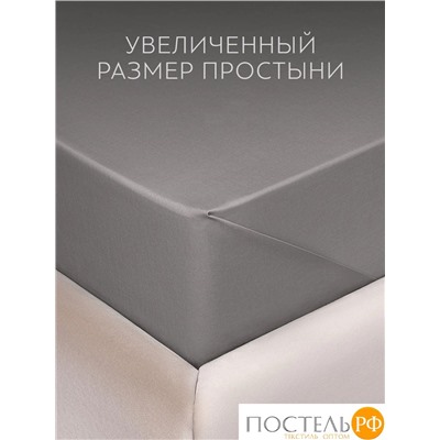 PRIME PRIVE ГРЕДИ св сер Простыня 150х260, 1 пр., хл.