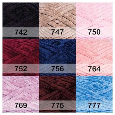 Пряжа Yarnart Dolce Maxi