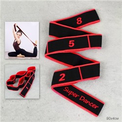 Ремень эластичный для йоги Woohooo Yoga Belt / 8 петель/ красный / уп 50