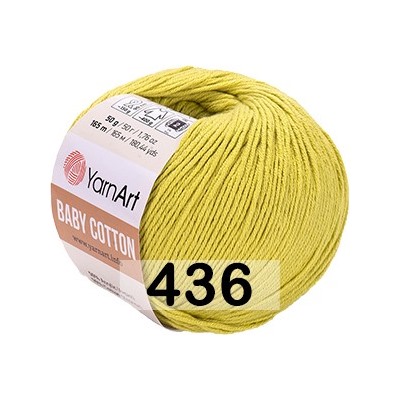 Пряжа YarnArt Baby Cotton